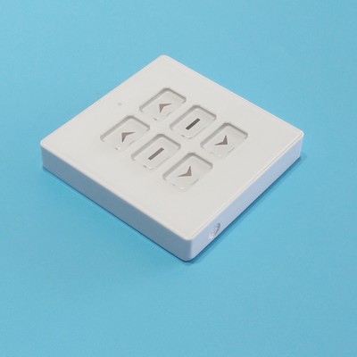 KR02C Curtain Emitter By Wallhung