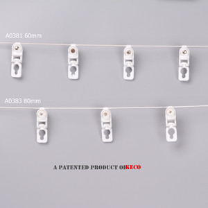 A0383 80MM Ripplefold Curtain Runner