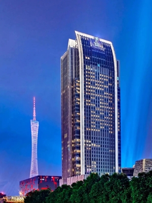 Guangzhou Fulis Carlton Hotel