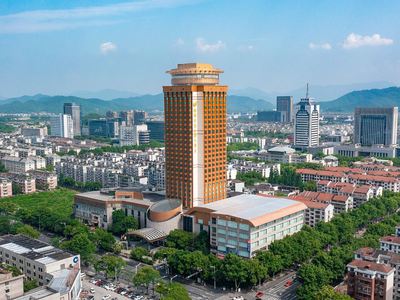 Shaoxing Kaiyuan Mingdu Hotel