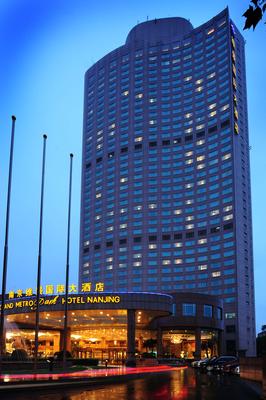 Grand Metropark Hotel Nanjing