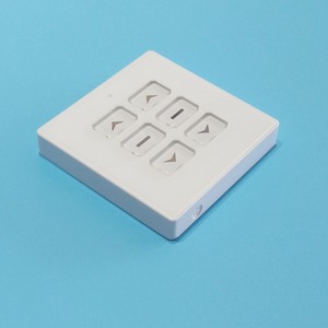 KR02C 窗帘遥控器 Wallhung